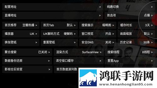 成品人产品与精品人产品差异苹果版下载,成品人产品与精品人产品差异深度定制版下载