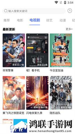 老阿姨高清免费观看电视剧蓝光版
