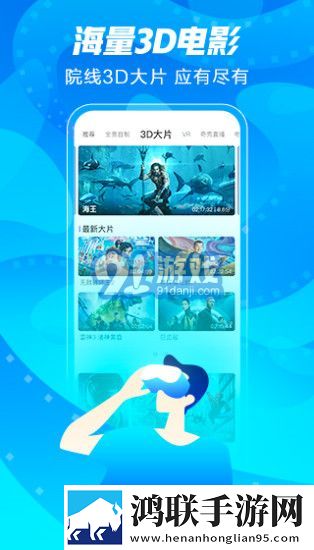 国产少女免费观看电视剧大全视频立体版