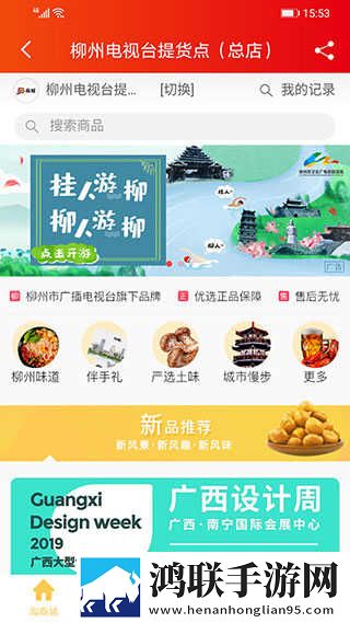 X0000XX000XXX后面该写什么移动版下载,X0000XX000XXX后面该写什么极清版画质放大也清晰下载