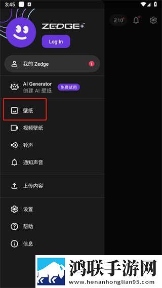 大地二资源在线高清免费播放绿幕版下载,大地二资源在线高清免费播放超流版流量省到怀疑人生下载