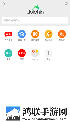 weyvv国产的suv视频社区版下载,wey