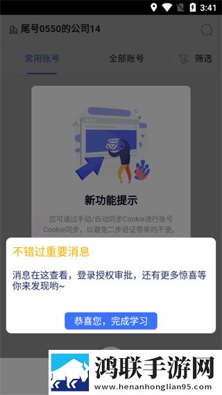 免费高清在线观看免费的ppt软件悬疑版下载,免费高清在线观看免费的ppt软件才艺版惊艳下载