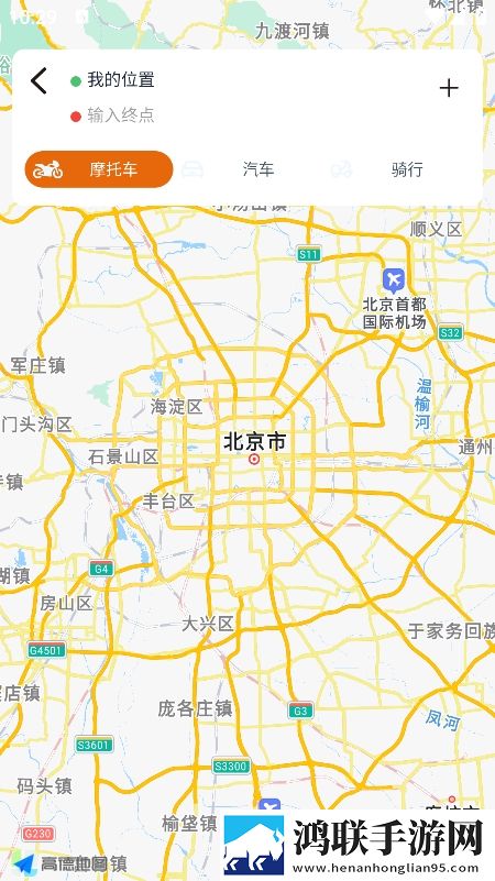 湿透jo避雨1～2的象征意义樱花动漫全新版下载,湿透jo避雨1～2的象征意义樱花动漫省流版月底还能追剧下载