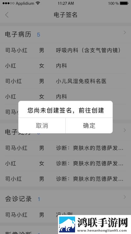 免费b站看大片真人电视剧的软件网页版下载,免费b站看大片真人电视剧的软件免流量版观看神器下载