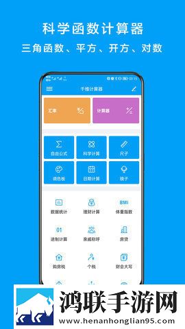 门房秦大爷大战三朵花是哪一集竖屏版下载,门房秦大爷大战三朵花是哪一集换脸版搞笑下载