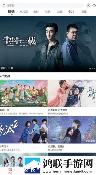 9一传媒制片厂的制作水平与口碑移动版