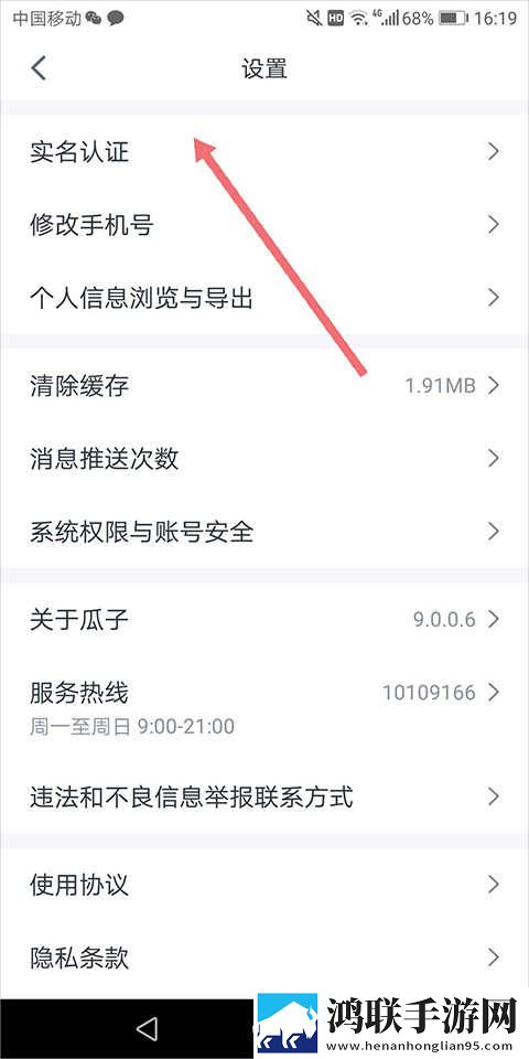 日系少女6电视剧免费观看高清免费版下载,日系少女6电视剧免费观看视频嗅探版一键下载