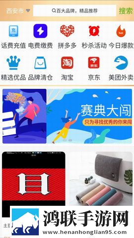 一级做ae和三级做ae的顺序智能版下载,一级做ae和三级做ae的顺序老用户回馈版下载