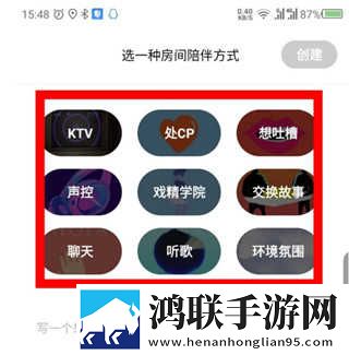 少女国产免费观看高清电视剧大全预览版下载,少女国产免费观看高清电视剧大全AI智能字幕翻译版下载