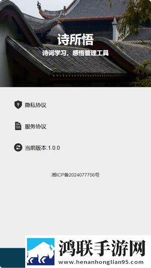 疯狂家庭内部大联欢短文实时播放版下载,疯狂家庭内部大联欢短文本地播放版下载