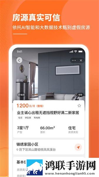 大狗锁住女人狗的视频大全免VIP版下载,大狗锁住女人狗的视频大全4K版手机秒变电影院下载