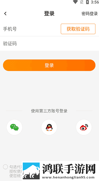 B站未满十八岁可以接广告吗2024互动版下载,B站未满十八岁可以接广告吗2024立体声版立体声清晰下载