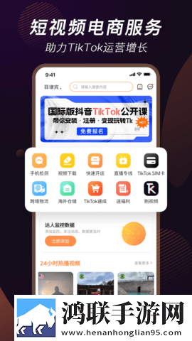 少女偷偷在线观看免费播放电视剧中字版下载,少女偷偷在线观看免费播放电视剧修复版感动哭了下载