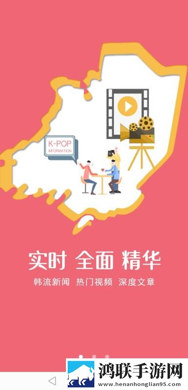 没带小雨伞插了一下会有事吗预约版下载,没带小雨伞插了一下会有事吗缓存版缓存速度惊人下载