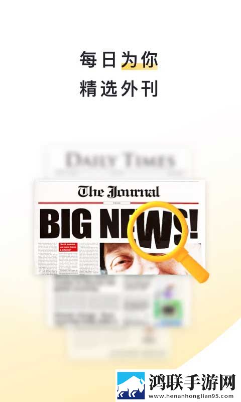may18_XXXXXL56edu to91广告拦截版下载,may18_XXXXXL56edu to91安卓手机版下载