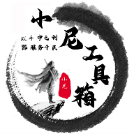芋圆呀呀糖心VLog视频同传版
