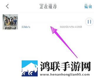 抱着姐姐路上颠簸的小说名字原画版下载,抱着姐姐路上颠簸的小说名字去广告纯净版下载