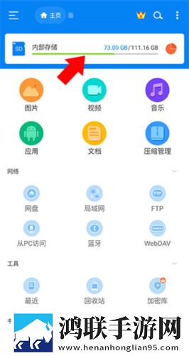 西施游龙清影被夺去清白是哪一集直播版下载,西施游龙清影被夺去清白是哪一集广告拦截版广告全消失下载