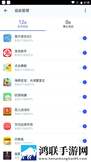蝴蝶视频无损音质版下载,蝴蝶视频节日限定福利版下载