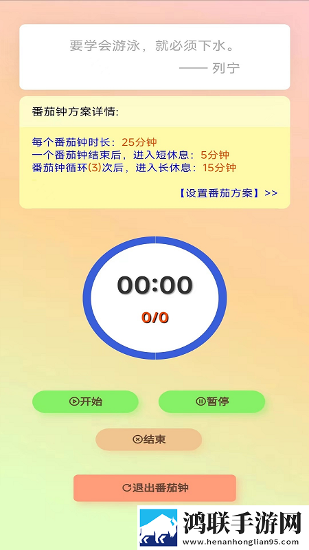 16岁女生学hiphop还是爵士高清精选版下载,16岁女生学hiphop还是爵士短剧版节奏快下载
