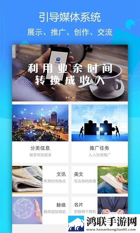 黄金网站app大全免费测试版下载,黄金网站app大全免费离线缓存高清版下载