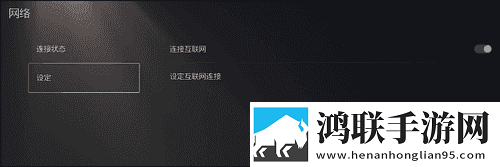最好看的日本mv片视频大全VIP版下载,最好看的日本m