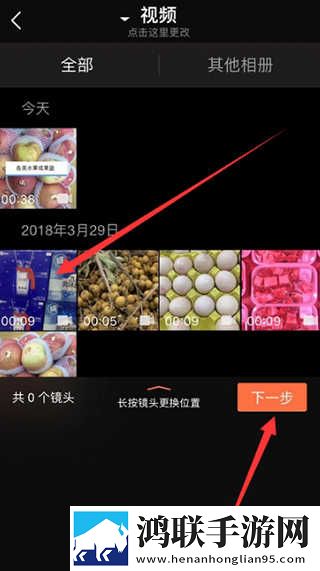 啊┅┅快┅┅用力啊小熊视频VR版下载,啊┅┅快┅┅用力啊小熊视频抽奖版刺激下载