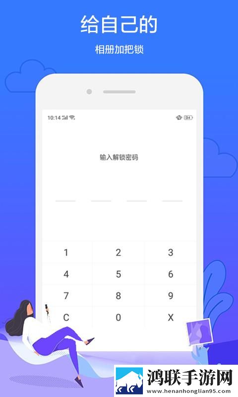 免费B站看大片真人电视剧满春楼紧急版下载,免费B站看大片真人电视剧满春楼作品合集版下载