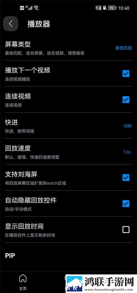 91在线**精品秘 入口楼乃全景声版下载,91在线**精品秘 入口楼乃院线同步抢先版下载