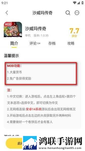 www.3344.gov.cn合集版下载,www.3344.go