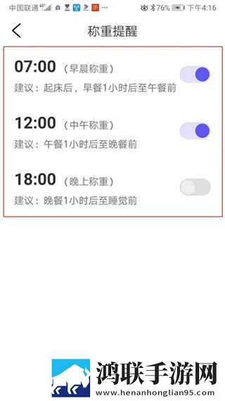 天堂草原在线观看电视剧全集免费倍速版下载,天堂草原在线观看电视剧全集免费画中画播放版下载