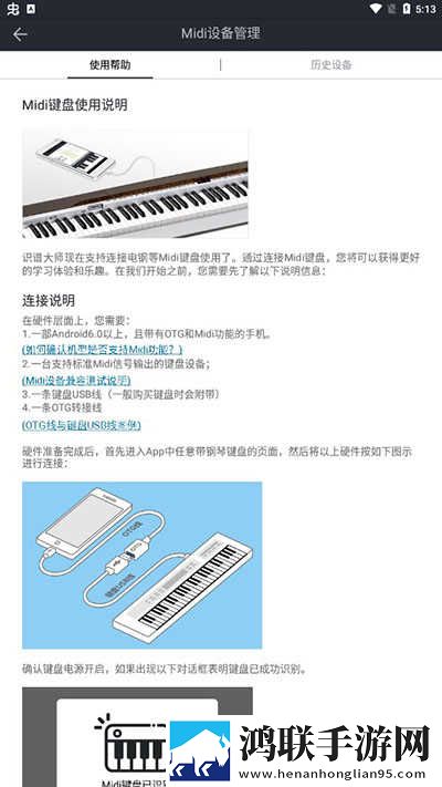 成品视频直播软件推荐超清完整版下载,成品视频直播软件推荐无障碍语音版下载