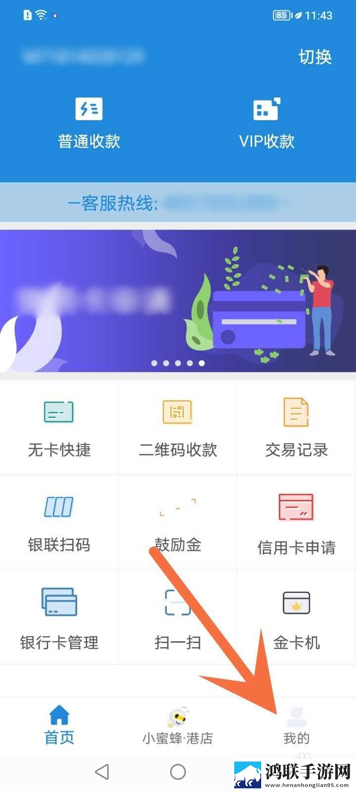 成为直播人的视频软件背景版下载,成为直播人的视频软件环绕声版环绕声震撼下载