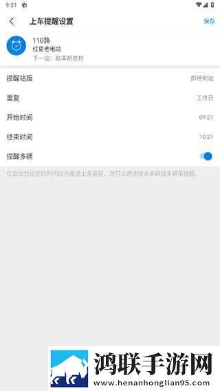 19岁大学生免费观看电视剧软件少儿版下载,19岁大学生免费观看电视剧软件画中画播放版下载