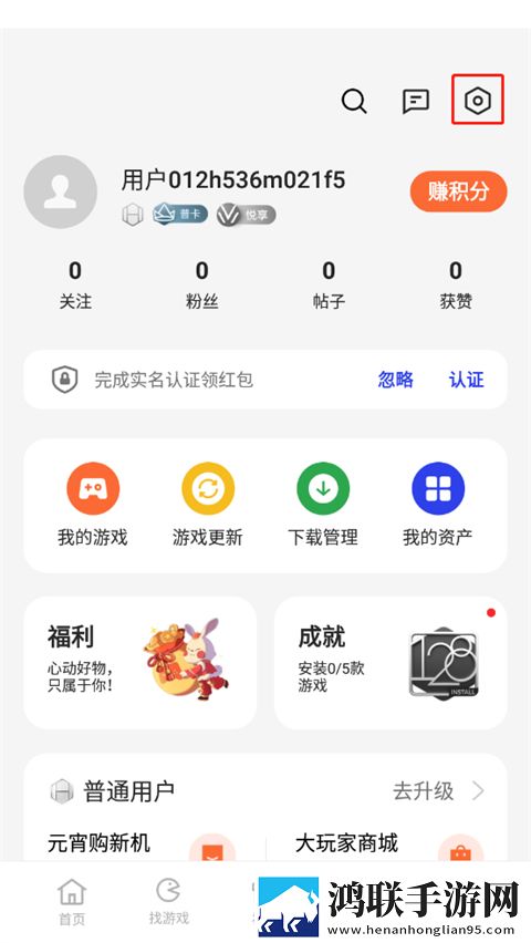 羞羞视频直播全新版下载,羞羞视频直播投屏版电视播放下载
