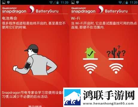 一级做ae是免费游戏版下载,一级做ae是免费评论版评论区全是梗下载