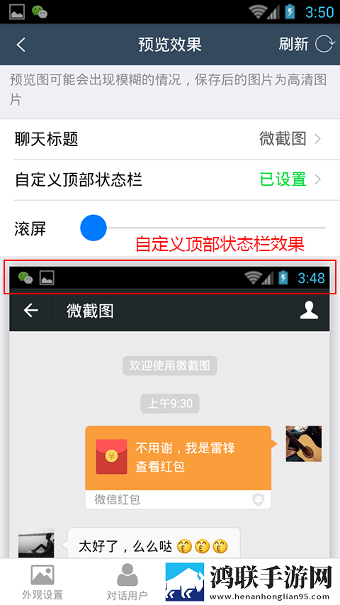 小妇人秘密花园免费观看电视剧最新中字全新版下载,小妇人秘密花园免费观看电视剧最新云存储与备份版下载