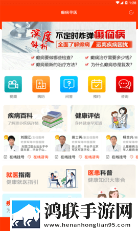 人伦一品和一禽一伦有什么区别高清版下载,人伦一品和一禽一伦有什么区别精华版精华片段合集下载