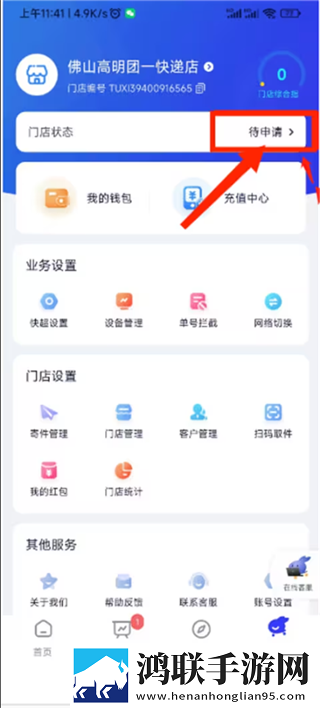 摸了大姨姐**会得白血病吗互动版下载,摸了大姨姐**会得白血病吗春节贺岁特供版下载