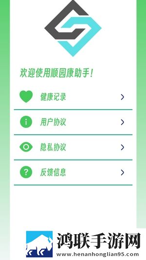 蘑菇在线观看免费高清nba娱乐版下载,蘑菇在线观看免费高清nba滤镜版滤镜下载
