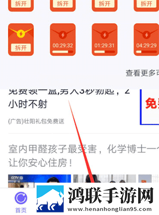 国产又爽 又黄 游戏单人版下载,国产又爽 又黄 游戏惊悚版惊悚场面吓人下载