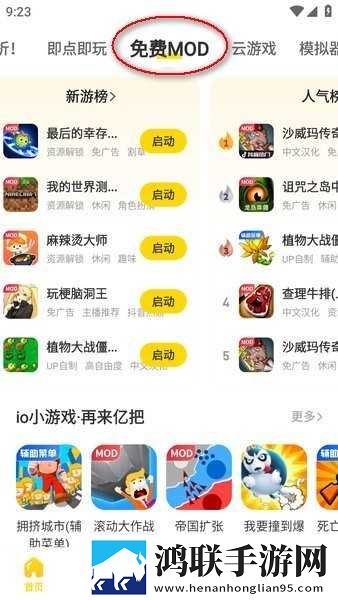 www.3344.gov.cn合集版下载,www.3344.go