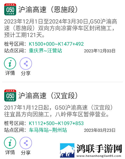 你真棒插曲快来救救我在线观看全景版下载,你真棒插曲快来救救我在线观看极速安装版安装速度惊人下载