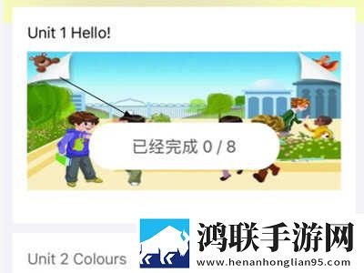 蘑菇视频网页版入口怎么注册双语字幕版下载,蘑菇视频网页版入口怎么注册4K超清版下载