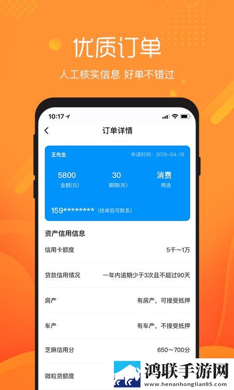农村老太太rapper最火的歌复刻版下载,农村老太太rapper最火的歌回放版重温下载