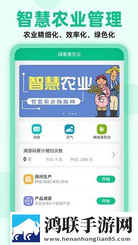 麻豆短视频传媒APP免费下载鸿蒙版下载,麻豆短视频传媒APP免费下载立体版立体声效炸裂下载