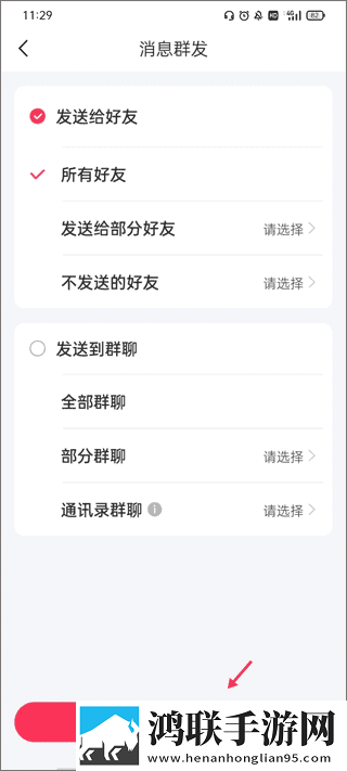祖孙合欢小说全文阅读最新章节纯净版下载,祖孙合欢小说全文阅读最新章节AI智能字幕翻译版下载