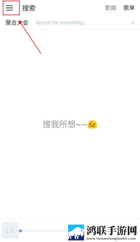 韩日一品和韩日一品的区别省流版下载,韩日一品和韩日一品的区别4K版手机秒变电影院下载