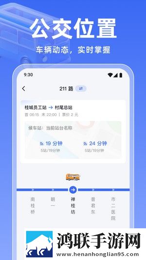少女B站激活码豪华版下载,少女B站激活码悬疑解谜挑战版下载